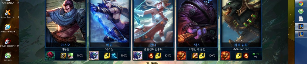 Khắc Thơ