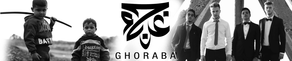 Ghoraba2-غرباء