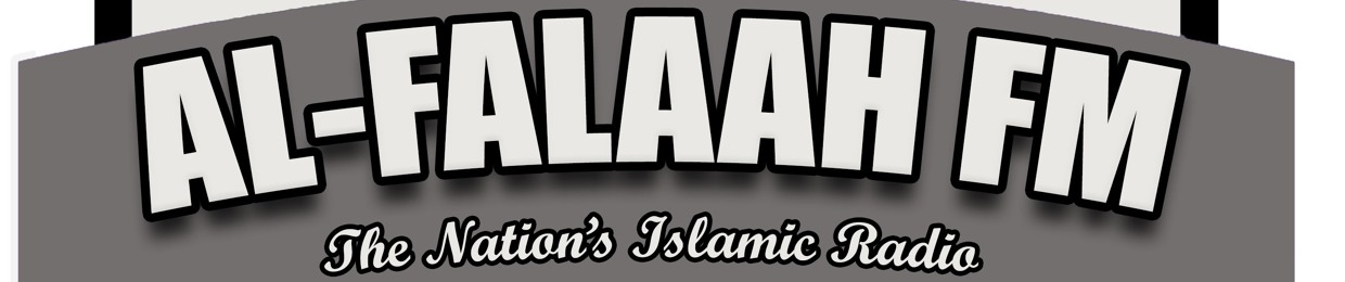 Al Falaah FM | Gambia