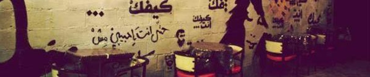 Tariq Alsaoud
