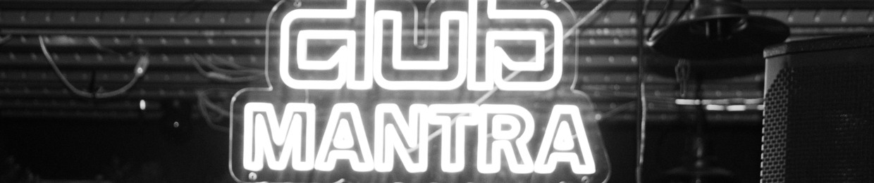 Dub Mantra
