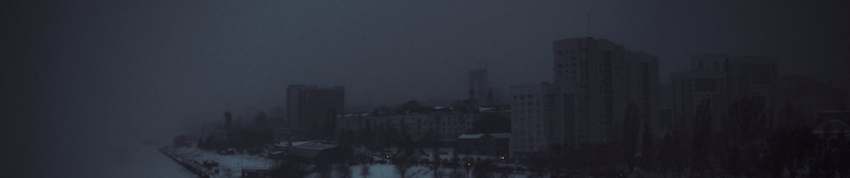 Егор Добрянский