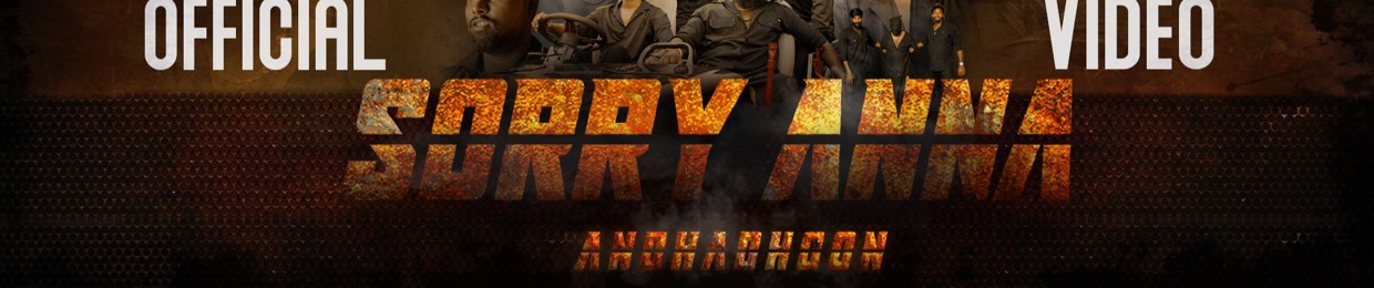 Andhadhoon