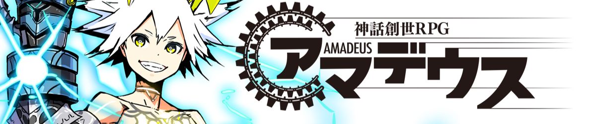 Stream ヨグ ソトース 自己紹介ボイス By 神話創世rpg アマデウス Listen Online For Free On Soundcloud