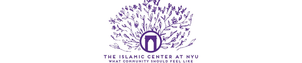 Islamic Center at NYU