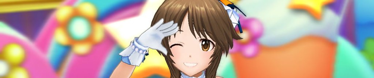 SUGAI
