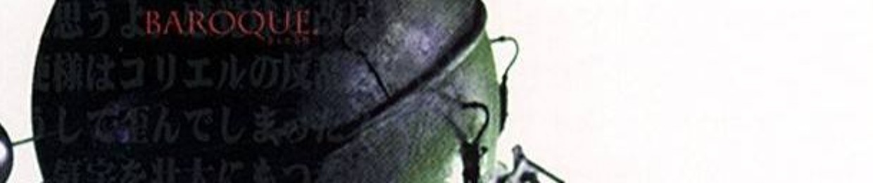 Месяц(♥ω♥*)марадзёр