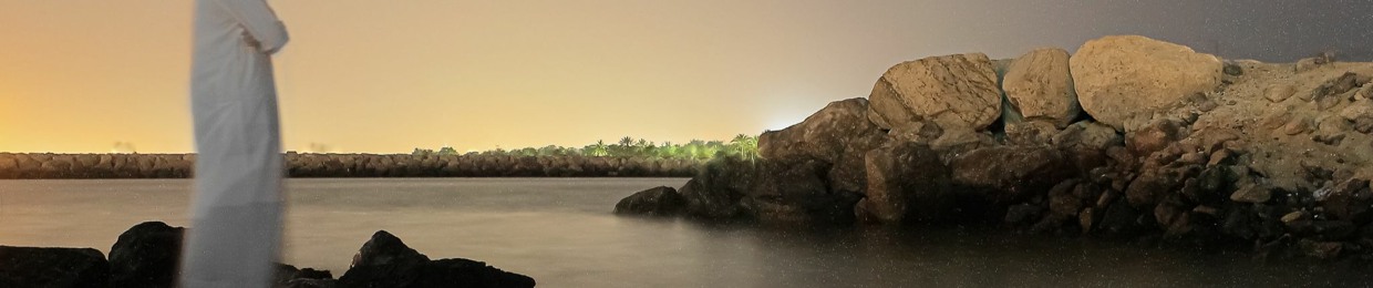 ALQubaisi