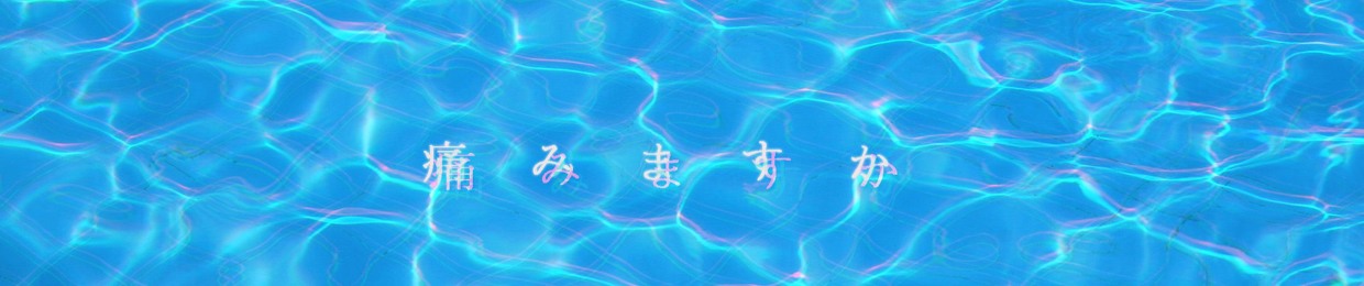 T  O  K  Y  O