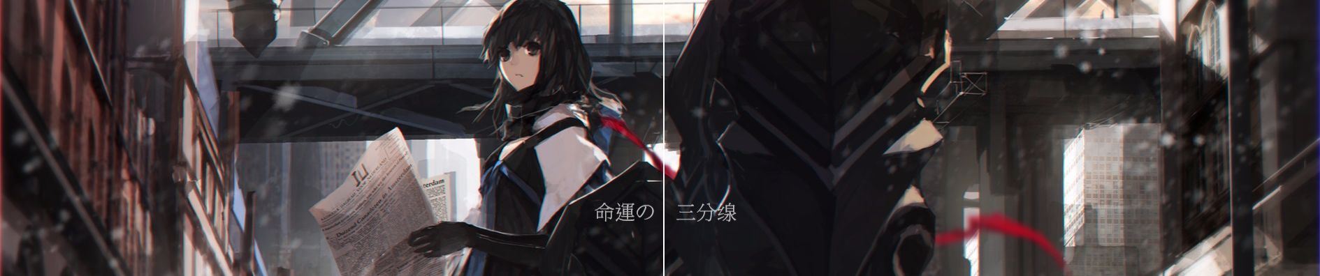 SoundCloud banner for @cloak