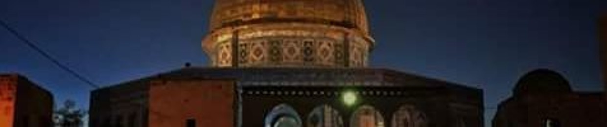 إسراء عبدالله