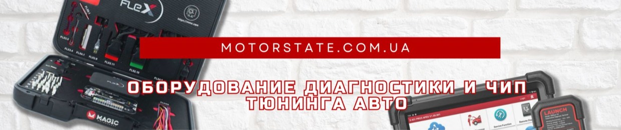 Motorstate.com.ua