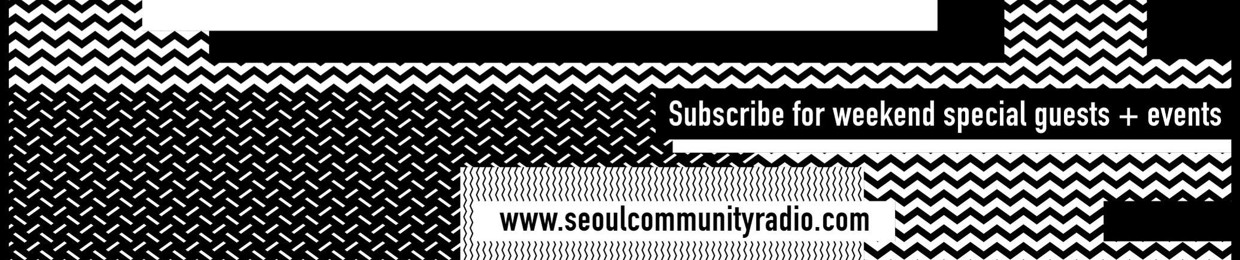 Seoul Community Radio