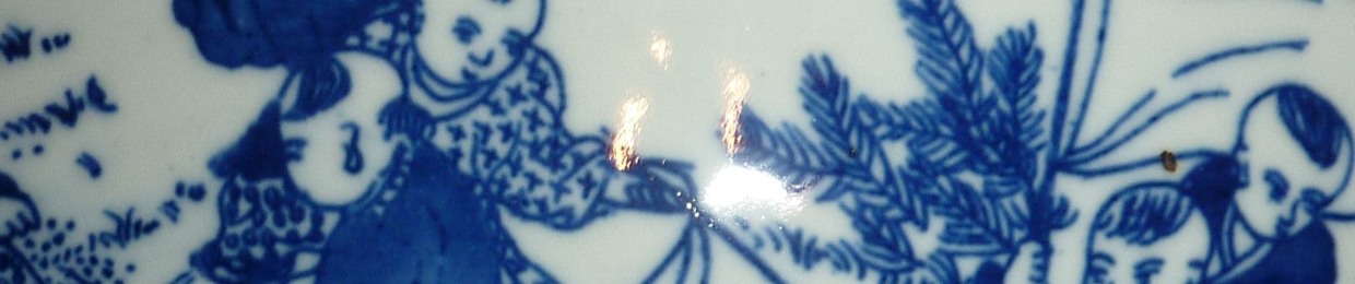 恐怖 'KŎNGBÙ'