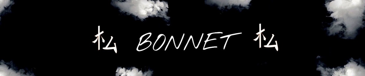 私 Infected Future 私