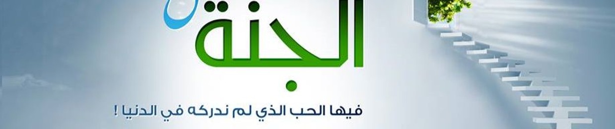أحمد محمود