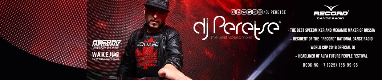DJ Peretse