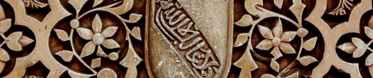 ❀〖 هَدِيـلْ جَـادالله 〗❀