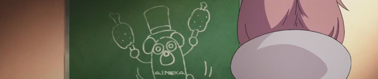 Aineka