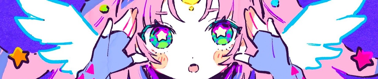 rinahamu
