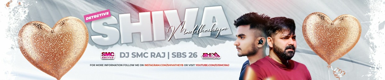 DJ SMC RAJ