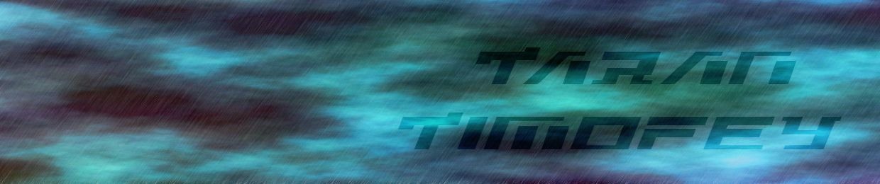 Taran Timofey