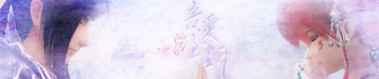 Mu Prince S Stream Mu Prince S Stream