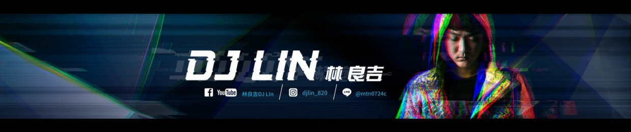 DJ Lin Aka.林良吉