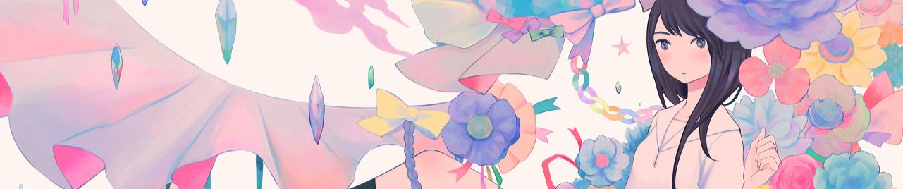 The Cutest Anime Song Most Kawaii Anime Song By ã¨ãããã¤ã­ Playlists On Soundcloud
