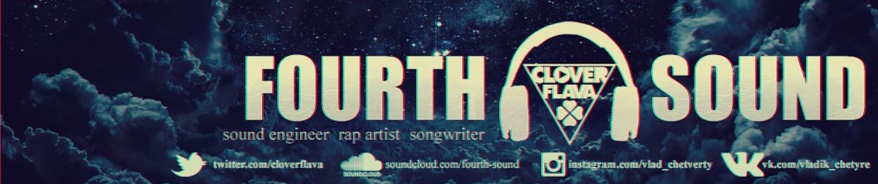 Fourth Sound