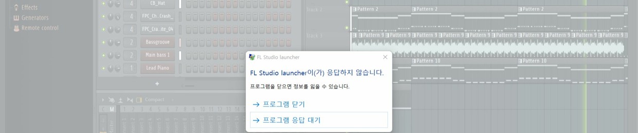 FrontSky (FSK- StuDisM)