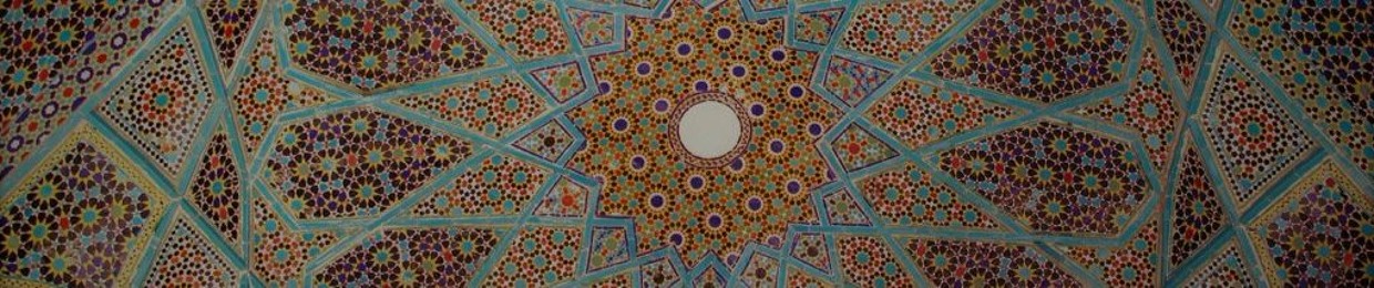 dehri gezsen