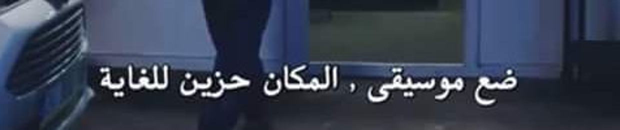 Nurr