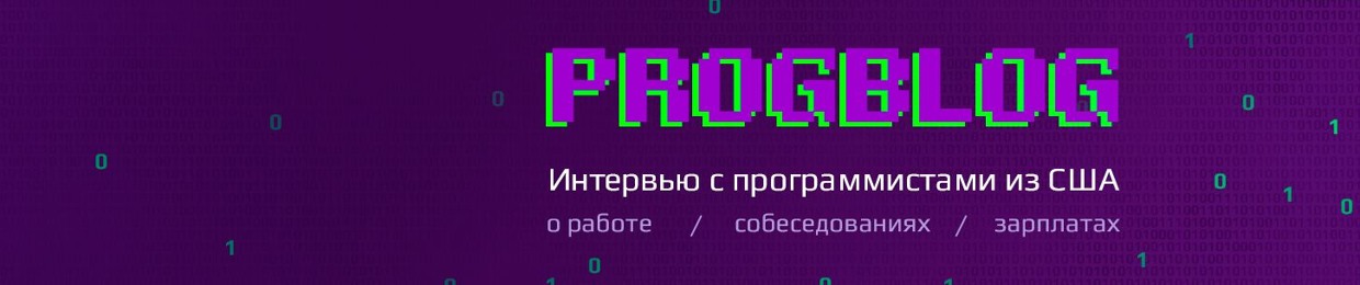 ProgBlog