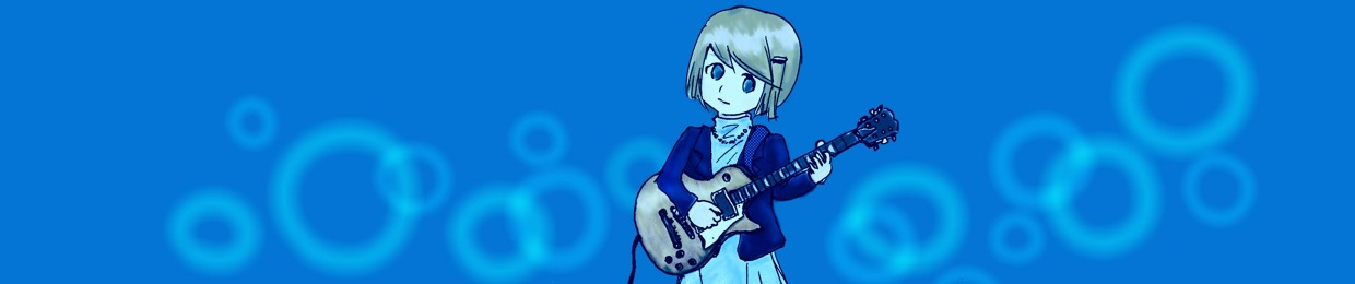 Shirabell