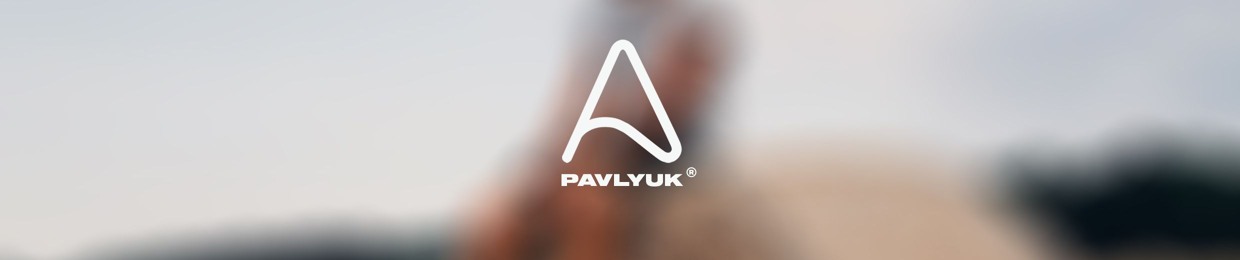 Андрій Павлюк