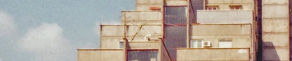 Night Tide & Bermuda Series