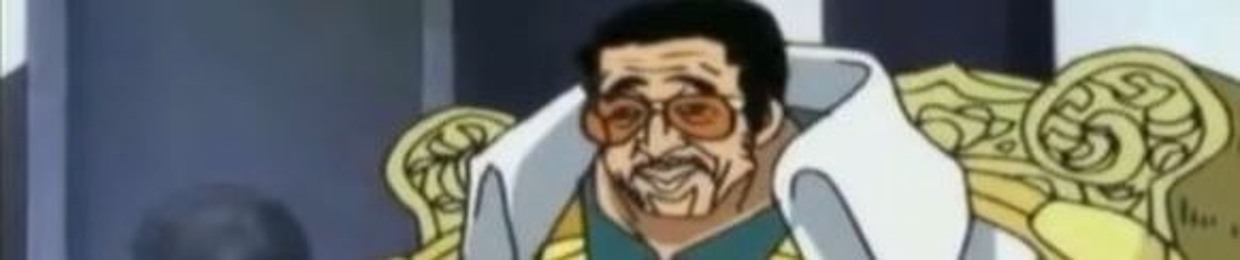 Dagazura