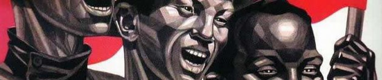 đức phúc