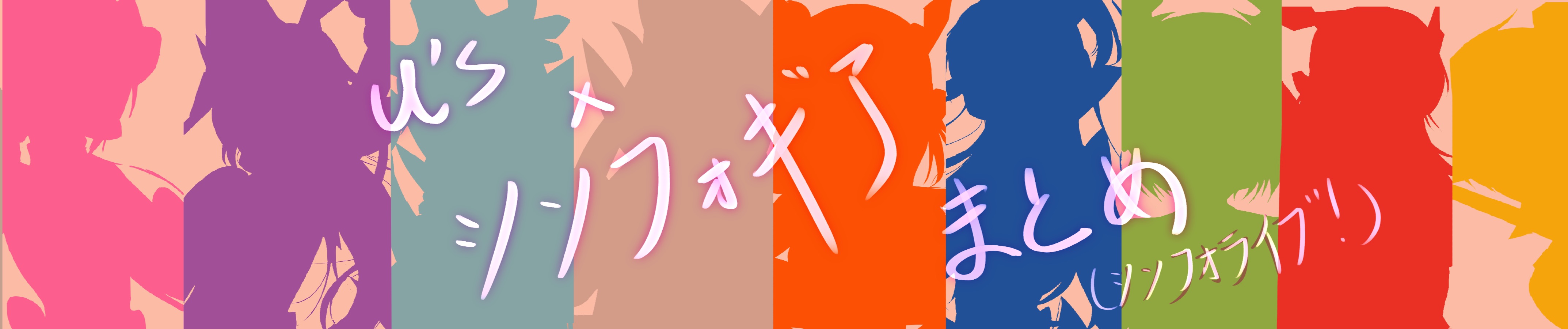 綴腕 アガートラーム By Ringozuki ルキ 綴腕 アガートラーム By Ringozuki ルキ