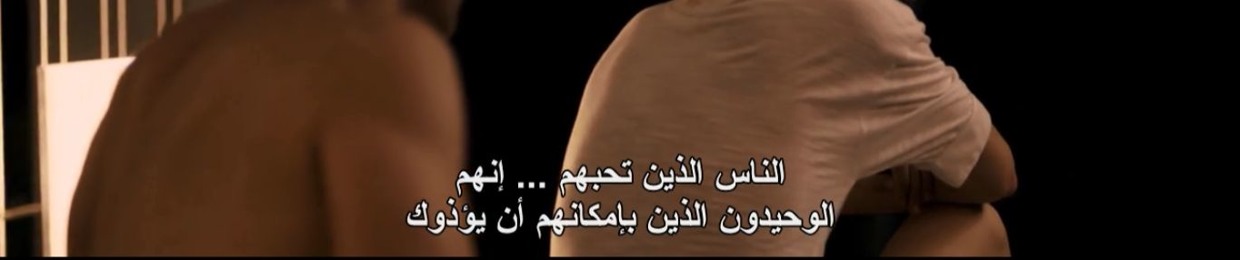 ahmed refaat