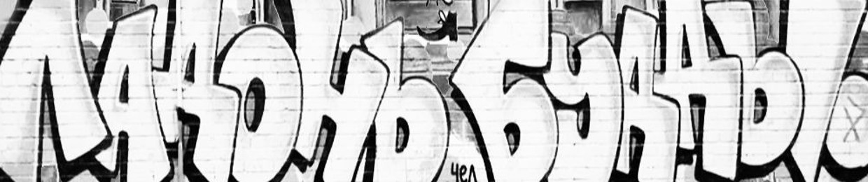 Ладонь Будды