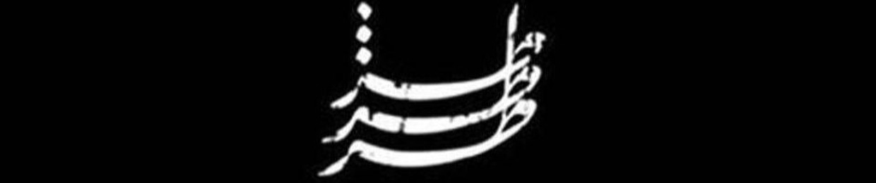 حلم عابر