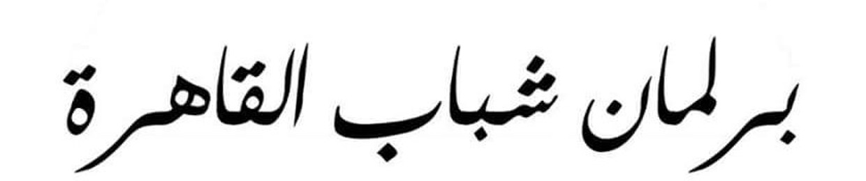 Aboomar Alsabbagh (محمود عمر الصباغ)