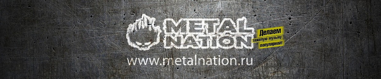 metalnation.ru