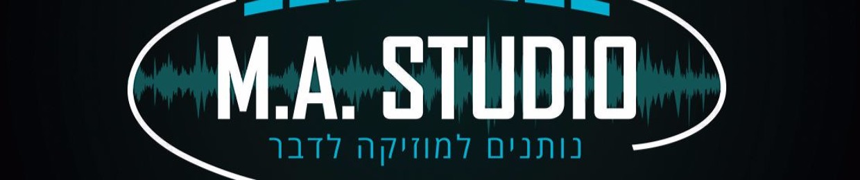 מתנאל אברג'ל
