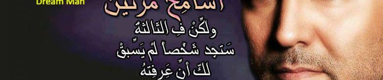 عمرو اسماعيل