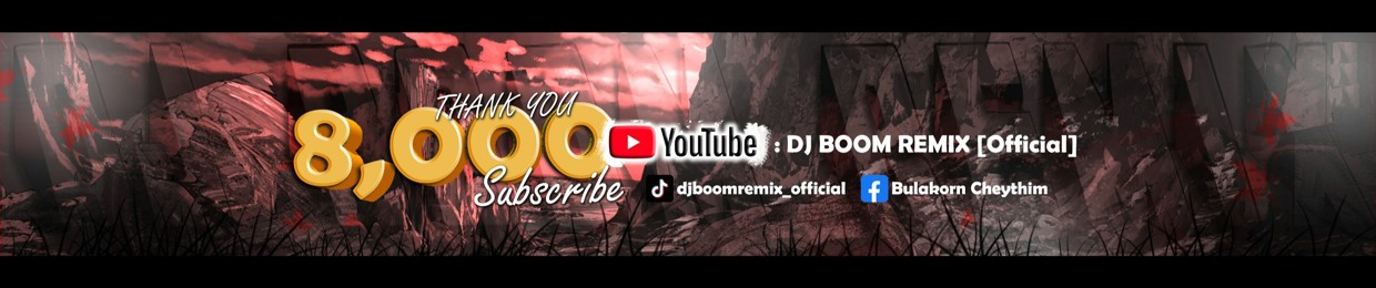 DJ BOOM REMIX [Official]