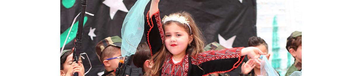 mirvat(Al- ka'bi)