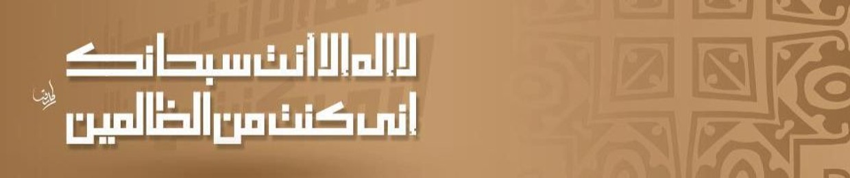 أحمد الجمل